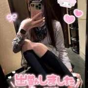 ヒメ日記 2025/03/28 17:55 投稿 みらい チェリー新宿店