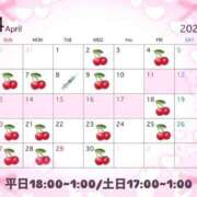 ヒメ日記 2025/04/01 19:30 投稿 みらい チェリー新宿店