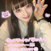 ヒメ日記 2025/04/04 18:00 投稿 みらい チェリー新宿店