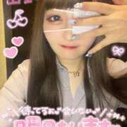 ヒメ日記 2025/04/20 20:19 投稿 みらい チェリー新宿店