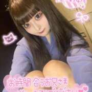 ヒメ日記 2025/04/21 18:13 投稿 みらい チェリー新宿店