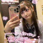 ヒメ日記 2025/04/27 17:02 投稿 みらい チェリー新宿店