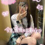 ヒメ日記 2025/04/30 18:03 投稿 みらい チェリー新宿店