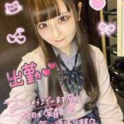 ヒメ日記 2025/06/04 09:20 投稿 みらい チェリー新宿店