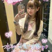 ヒメ日記 2025/06/08 17:01 投稿 みらい チェリー新宿店