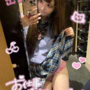 ヒメ日記 2025/06/11 18:02 投稿 みらい チェリー新宿店