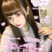 ヒメ日記 2025/06/13 18:02 投稿 みらい チェリー新宿店