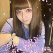 ヒメ日記 2025/06/18 07:30 投稿 みらい チェリー新宿店