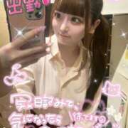 ヒメ日記 2025/06/20 07:15 投稿 みらい チェリー新宿店