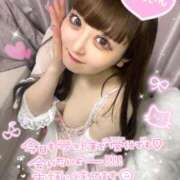 ヒメ日記 2025/06/25 07:30 投稿 みらい チェリー新宿店