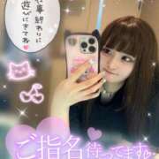 ヒメ日記 2025/06/25 20:30 投稿 みらい チェリー新宿店