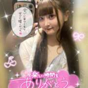 ヒメ日記 2025/06/28 01:24 投稿 みらい チェリー新宿店