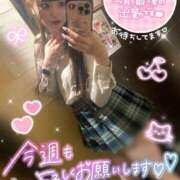 ヒメ日記 2025/06/30 06:34 投稿 みらい チェリー新宿店