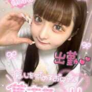 ヒメ日記 2025/07/21 07:53 投稿 みらい チェリー新宿店