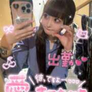 ヒメ日記 2025/07/25 07:38 投稿 みらい チェリー新宿店