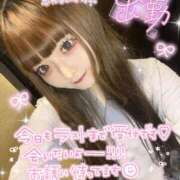 ヒメ日記 2025/07/27 07:42 投稿 みらい チェリー新宿店