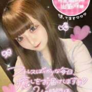 ヒメ日記 2025/08/03 16:33 投稿 みらい チェリー新宿店