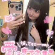 ヒメ日記 2025/08/08 07:45 投稿 みらい チェリー新宿店