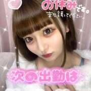 ヒメ日記 2025/08/18 14:23 投稿 みらい チェリー新宿店