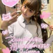 ヒメ日記 2025/08/20 07:15 投稿 みらい チェリー新宿店