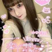 ヒメ日記 2025/08/24 07:30 投稿 みらい チェリー新宿店