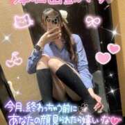 ヒメ日記 2025/08/31 11:07 投稿 みらい チェリー新宿店