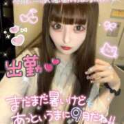 ヒメ日記 2025/09/01 16:05 投稿 みらい チェリー新宿店