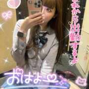 ヒメ日記 2025/09/03 07:30 投稿 みらい チェリー新宿店