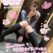 ヒメ日記 2025/09/06 01:00 投稿 みらい チェリー新宿店