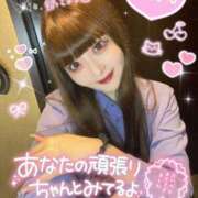 ヒメ日記 2025/09/07 07:56 投稿 みらい チェリー新宿店