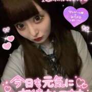 ヒメ日記 2025/09/08 08:08 投稿 みらい チェリー新宿店