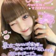 ヒメ日記 2025/09/10 07:30 投稿 みらい チェリー新宿店