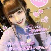 ヒメ日記 2025/09/15 07:15 投稿 みらい チェリー新宿店