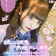 ヒメ日記 2025/09/17 07:30 投稿 みらい チェリー新宿店