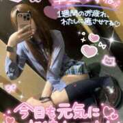 ヒメ日記 2025/09/19 07:15 投稿 みらい チェリー新宿店