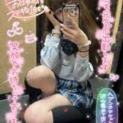 ヒメ日記 2025/09/21 07:26 投稿 みらい チェリー新宿店