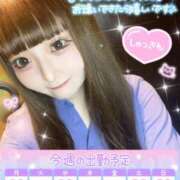 ヒメ日記 2025/09/22 13:37 投稿 みらい チェリー新宿店