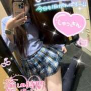 ヒメ日記 2025/09/24 07:32 投稿 みらい チェリー新宿店