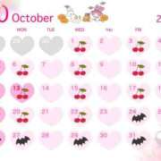 ヒメ日記 2025/10/01 08:21 投稿 みらい チェリー新宿店