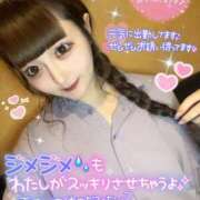 ヒメ日記 2025/10/01 20:15 投稿 みらい チェリー新宿店