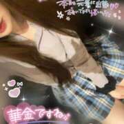 ヒメ日記 2025/10/03 07:29 投稿 みらい チェリー新宿店