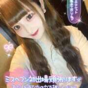 ヒメ日記 2025/10/05 19:45 投稿 みらい チェリー新宿店