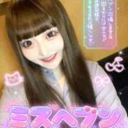 ヒメ日記 2025/10/08 19:45 投稿 みらい チェリー新宿店