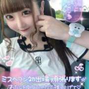 ヒメ日記 2025/10/09 20:02 投稿 みらい チェリー新宿店