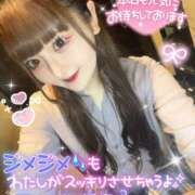 ヒメ日記 2025/10/11 15:39 投稿 みらい チェリー新宿店