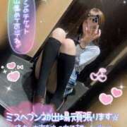 ヒメ日記 2025/10/12 21:16 投稿 みらい チェリー新宿店