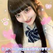 ヒメ日記 2025/10/15 20:02 投稿 みらい チェリー新宿店