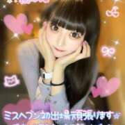 ヒメ日記 2025/10/28 12:05 投稿 みらい チェリー新宿店