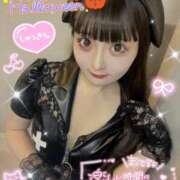 ヒメ日記 2025/10/29 07:42 投稿 みらい チェリー新宿店