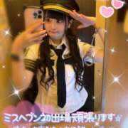 ヒメ日記 2025/10/30 22:54 投稿 みらい チェリー新宿店